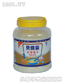 �t��ɏ�ӠI(y��ng)�B(y��ng)�׷�