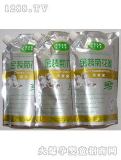 ˼�Ű��������ջ���