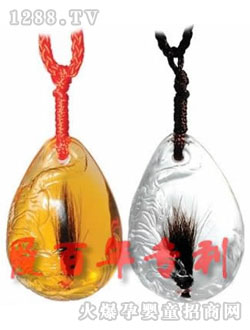 �۰�����ɽ������