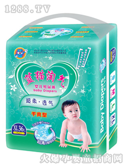 �{؈?zh��)Ԛ�yinge����ѝXL36