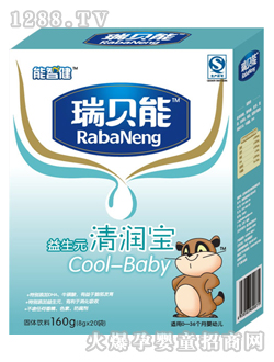 ���ǽ�����Ԫ�坙(r��n)��