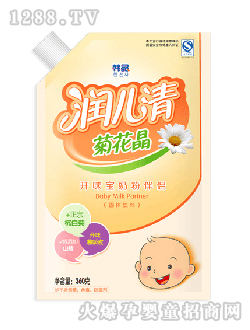 �n���_(k��i)ζ���̷۰�H