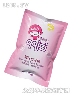 �H�H����yinge���ӷ۴��b