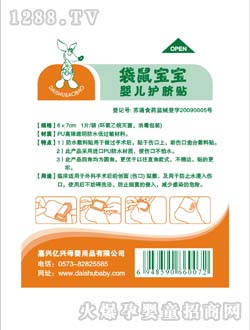 ���󌚌��냺��Ě�N