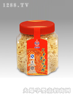 ��ζ�ヺͯ��ʳ�i����