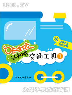 ���ӿ�ͨ�������J(r��n)֪��