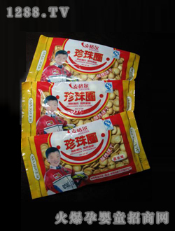 ����Դ����Ȧ��ͯ�