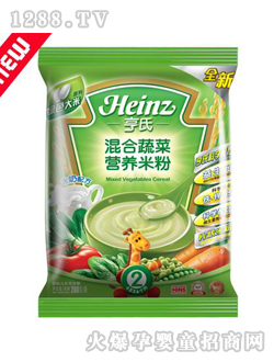 混合蔬菜營養(yǎng)米粉袋裝