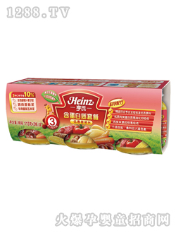 ���Ϻ������|(zh��)�ײ����bH