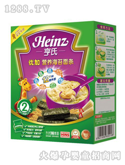 ���σ�(y��u)�ӠI(y��ng)�B(y��ng)��̦��l