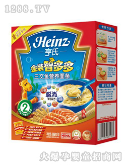 ���b�Ƕ�������~(y��)�I(y��ng)�B(y��ng)��l