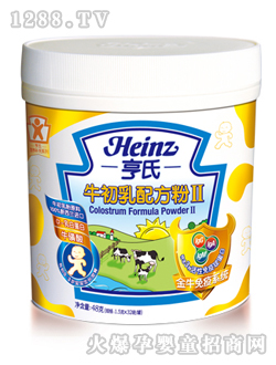 ����ţ�����䷽�ۢ�