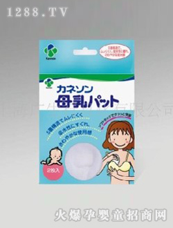 ���|��ϴʽ���B©ĸ��|