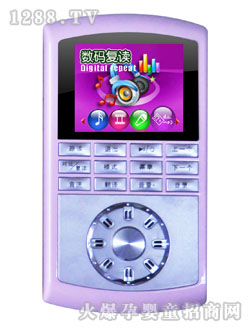 �����tɫ���x�C