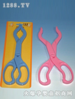 ��������ɫ��ƿ�A