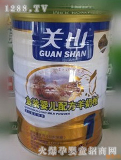 �P(gu��n)ɽ���b�냺���̷�