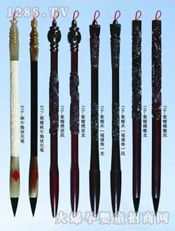 �Hؐ��̥ë�P��Ʒ