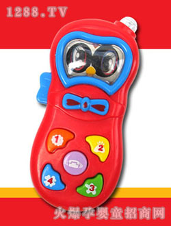 Ⱥ�d�tɫ�냺�֙C