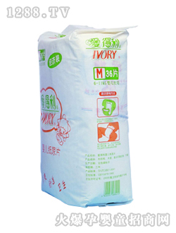 �۵����냺����ƬM36