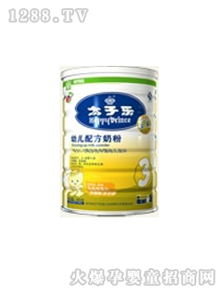 ���b̫�Ә�(l��)�׃��䷽�̷�3��