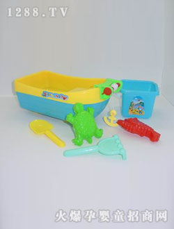 �������ɳ����