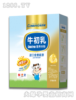 ؐ��(y��u)������ѿ���b