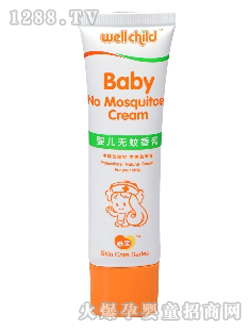 �Ԍ��냺���o(h��)�o(w��)�����