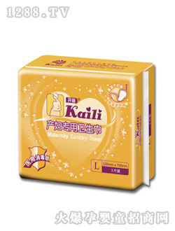 �_��Ӌ���ͮa�D�|