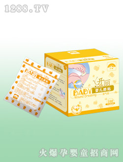 �_��͸���͋냺Ě�N