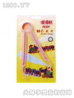 ��(��i)������ƿ�A