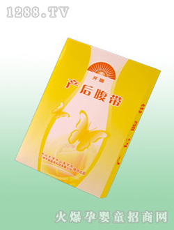 �_���a�󸹎�