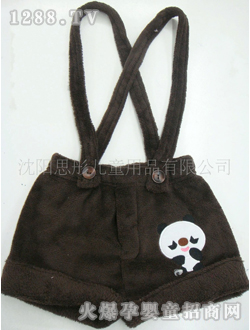 b2w2��ͯ������ѝ��ɫ