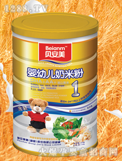 貝安美yingye奶米粉