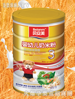 貝安美yingye奶米粉3段