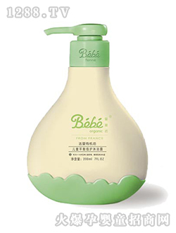 �׃�ƽ��I(y��ng)�B(y��ng)��ԡ¶