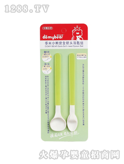 ����С�ܰ�ȫܛ�^���׽M