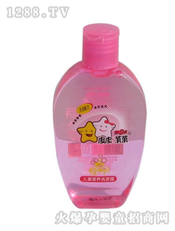 ƤƤǑǑ��ͯ�I(y��ng)�B(y��ng)ϴ�l(f��)¶