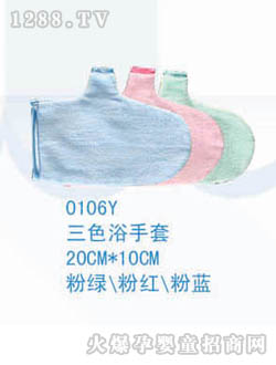 ���m����ɫԡ����