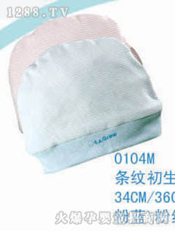 ���m���l�y����ñ