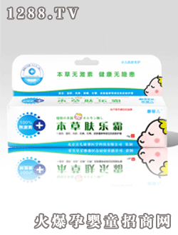 Carebaby嬰幼兒草本膚樂(lè)霜