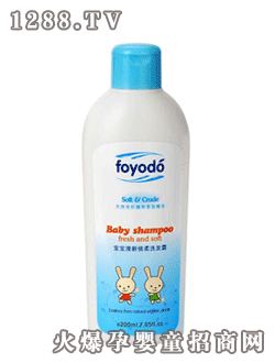 ܽ��(y��u)�䌚�����±���ϴ�l(f��)¶