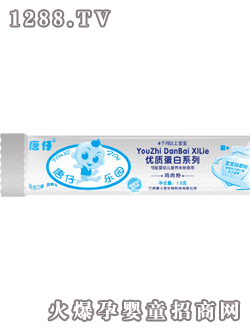 �����ƺ��b��(y��u)�|(zh��)����