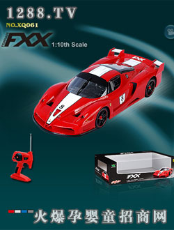 X��Q����ِ܇NO.XQ061