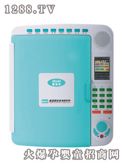 �ό���Ӣ�Z(y��)ͬ���x���C(j��)E20