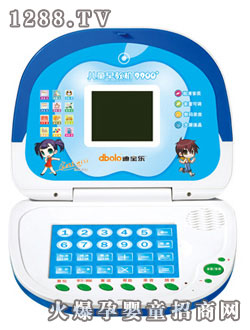 �ό���(l��)��ͯ��̙C(j��)9900+