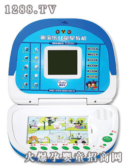 �ό���(l��)��ͯ��̙C(j��)9900