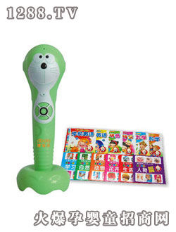 �ό����c(di��n)�x�P����ֵ�YƷ�b��P400