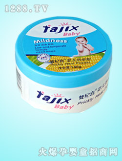 ��oϲ�냺�����140G 