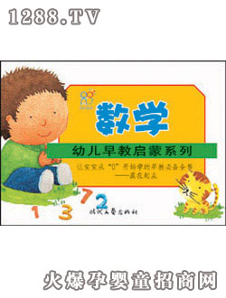 ����ꖹ┵(sh��)�W