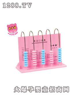 A+BӋ��(sh��)��2112